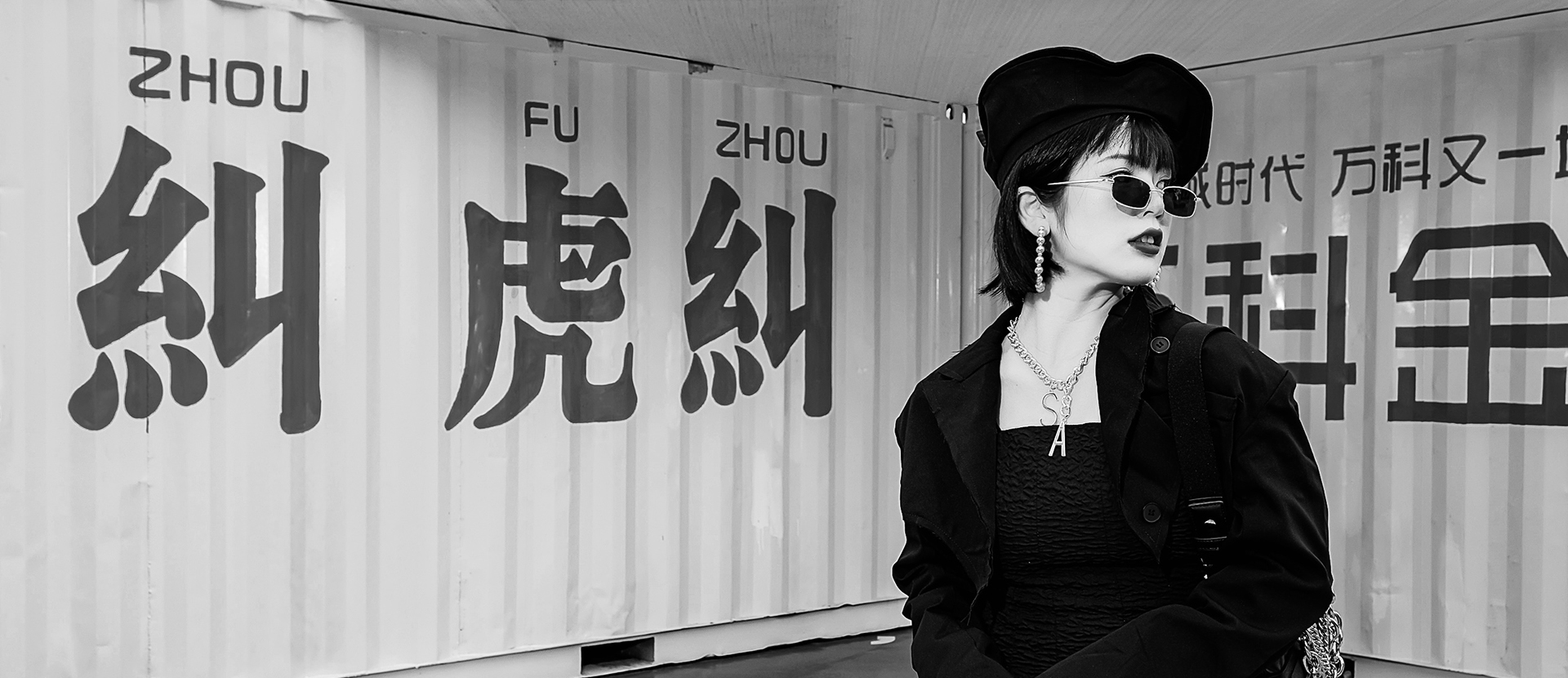 整合營銷