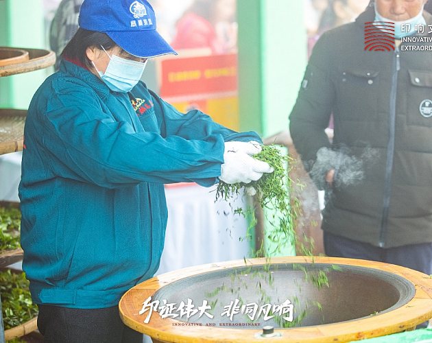 第二屆閩清縣下祝鄉茶文化旅遊節開幕式