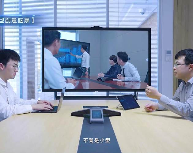 視訊終端産品宣傳片